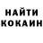ТГК концентрат Aliaksandr Krainou