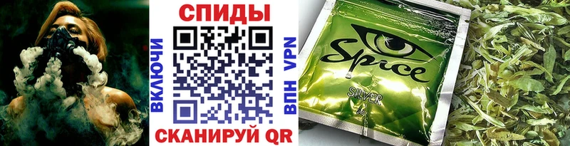 БУТИРАТ GHB  Муравленко 