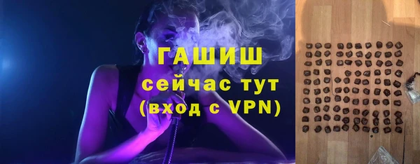 кокаин колумбия Богданович