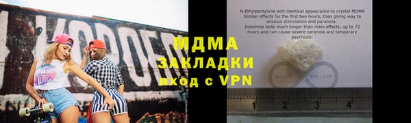 кокаин колумбия Богданович