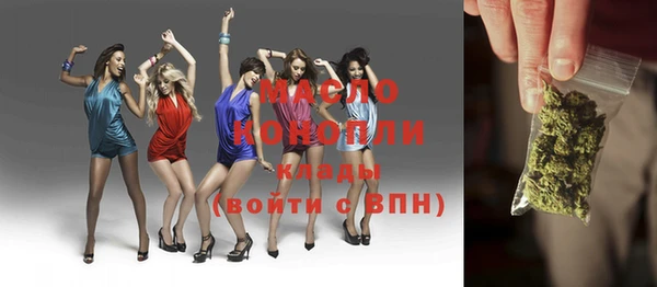 кокаин колумбия Богданович
