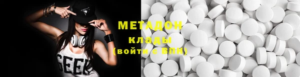 кокаин колумбия Богданович