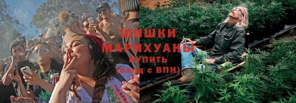кокаин колумбия Богданович