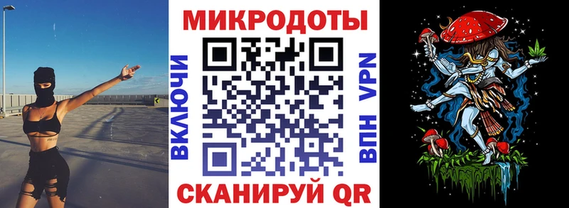 KRAKEN ссылки  где купить   Муравленко  Галлюциногенные грибы Psilocybe 